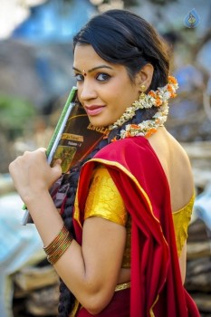 Kavvintha New Photos and Posters - 20 of 21