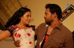 Kayavan Tamil Movie Hot Stills - 27 of 84