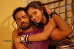 Kayavan Tamil Movie Hot Stills - 78 of 84