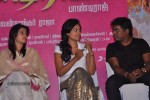 Kedi Billa Killadi Ranga Tamil Movie Photos - 37 of 102