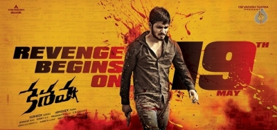 Keshava Movie Stills and Release Date Poster - 2 of 4