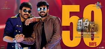 Khaidi No 150 Movie 50 Days Posters and Photos - 2 of 5