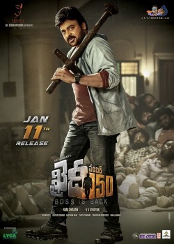 Khaidi No 150 Release Date Posters - 1 of 2