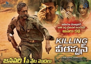 Killing Veerappan New Posters - 2 of 5