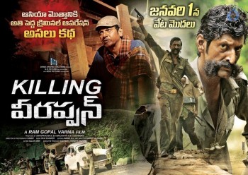Killing Veerappan New Posters - 3 of 5