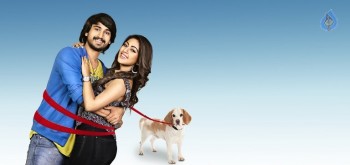 Kittu Unnadu Jagratha Movie Release Date Posters and Photos - 4 of 4