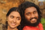 Kizhakku Paartha Veedu Tamil Movie Stills - 8 of 40