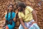 Kizhakku Paartha Veedu Tamil Movie Stills - 12 of 40