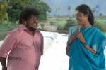 Kizhakku Paartha Veedu Tamil Movie Stills - 14 of 40