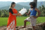 Kizhakku Paartha Veedu Tamil Movie Stills - 19 of 40