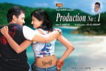kmv-productions-movie-opening-walls