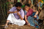 Kollaikaran Tamil Movie Stills - 1 of 25