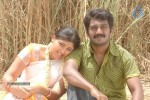 Kootanjoru Tamil Movie Hot Stills - 4 of 23