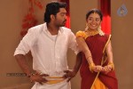 Kottai Tamil Movie Stills - 14 of 58