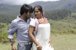 Kovalanin Kadhali Tamil Movie Hot Stills - 17 of 36