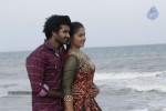 Kovalanin Kadhali Tamil Movie Hot Stills - 32 of 36