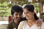Kovalanin Kadhali Tamil Movie Stills - 25 of 32
