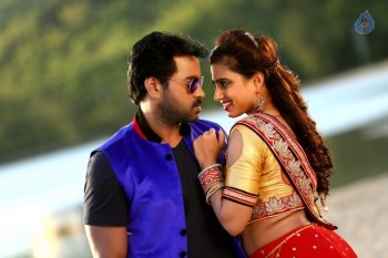 Krishnashtami Photos and Posters - 7 of 11