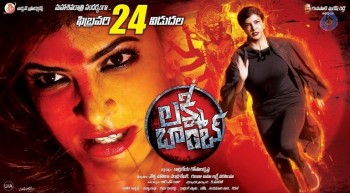 Lakshmi Bomb Movie Release Date Posters - 2 of 5