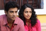 Leelai Tamil Movie Stills - 11 of 28