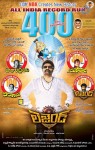 Legend 400 Days Posters - 5 of 6