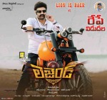 legend-tomorrow-release-walls