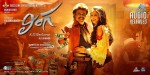 Lingaa Movie New Posters - 3 of 3