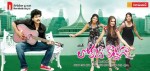 Lokame Kothaga Movie Wallpapers - 11 of 30
