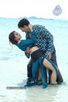 Lokame Kottaga Movie New Stills - 42 of 77