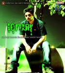 lottery-movie-stills