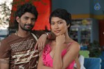 love-boom-movie-stills