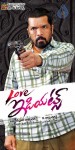 love-idiots-movie-latest-stills