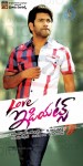 love-idiots-movie-wallpapers