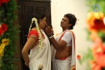 Love U Bangaram Movie New Pics - 79 of 138