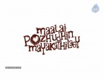 Maalai Poluthin Mayakathilaey Tamil Movie Stills - 19 of 75