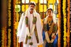 Maa Nanna Chiranjeevi Movie Stills  - 7 of 49