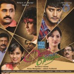 Maanathi Mayam Seithai Tamil Movie Stills n Walls - 7 of 50
