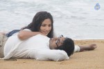 Maane Thene Peye Tamil Movie Stills - 6 of 18