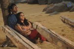 Maane Thene Peye Tamil Movie Stills - 15 of 18