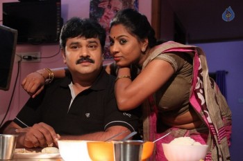 Maatran Thottathu Malliga Tamil Film Photos - 1 of 18