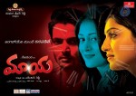 Maaya Movie New Posters  - 6 of 13