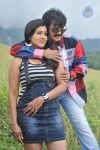 Machan Tamil Movie Hot Photos - 8 of 99