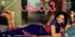 Madhumati Audio Release Posters - 2 of 5