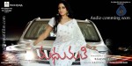Madhumati Audio Release Posters - 3 of 5