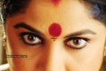 Madhura Meenakshi Movie Stills - 11 of 21