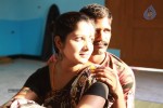 Madhuram Movie Hot Stills - 20 of 32