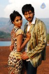Madisar Mami Tamil Movie Hot Stills - 24 of 98
