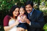 Madisar Mami Tamil Movie Hot Stills - 50 of 98