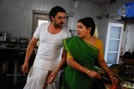 Madisar Mami Tamil Movie Hot Stills - 66 of 98