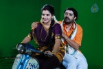 Madisar Mami Tamil Movie Hot Stills - 70 of 98